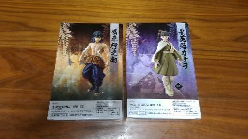 鬼滅の刃フィギュア