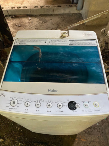 ハイアール 洗濯機