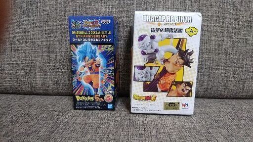 ドラゴンボールフィギュア