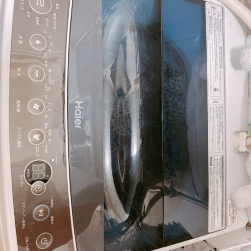 決まりました❗洗濯機4.5kg 来年の3月頃のお渡し