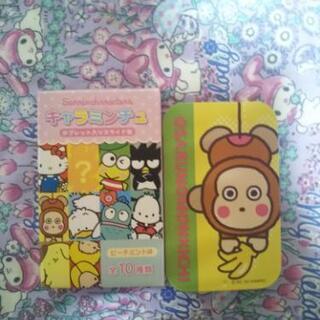 【自己紹介・商品説明必読】サンリオ公式　キャラミンチュ　おさるのもん吉