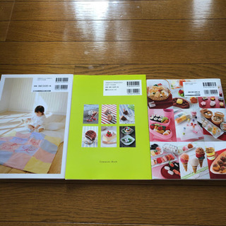フェルト　羊毛フェルト　小物　手作り　本の画像