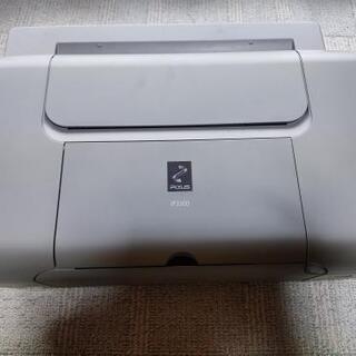 （ジャンク品）キャノン　コピー機