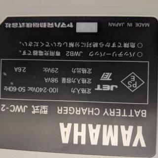 中古のYAMAHA車椅子用バッテリー２個、充電器付の画像