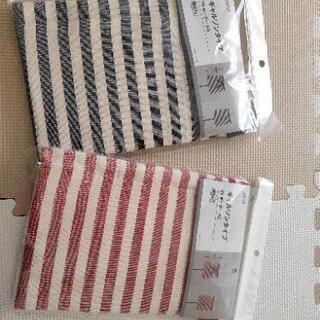 【新品】ニトリのエプロン