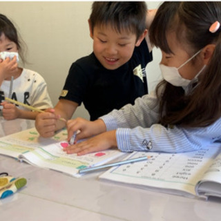 書き方と英語の教室(無料体験レッスン受付中♪)の画像