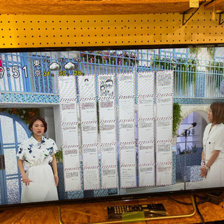 エイブイ:ソニーテレビKJ-40W730C 2017年製