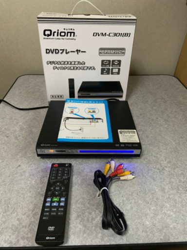 DVDプレーヤー