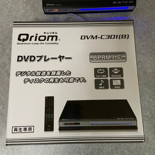 DVDプレーヤーの画像