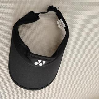 【YONEX】サンバイザー