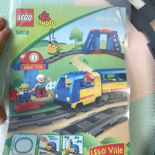 LEGOの画像