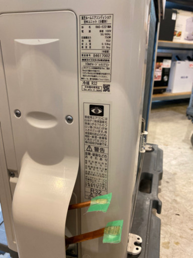 エイブイ:東芝 エアコン RAS-E221M 2018年製 6畳用
