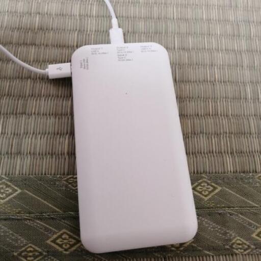 モバイルバッテリー
