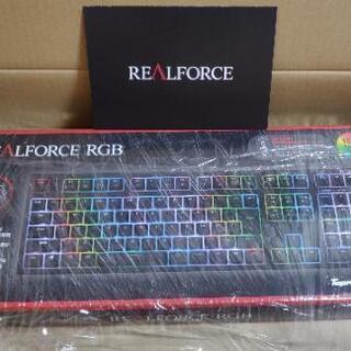 【新品未使用】東プレ REALFORCE RGB R2A-JP4...