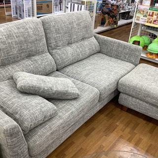 2人掛けソファ（オットマン付き）