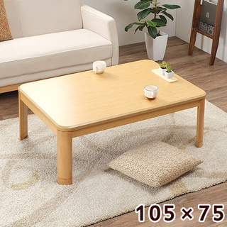 テーブル（こたつ）105×75サイズ