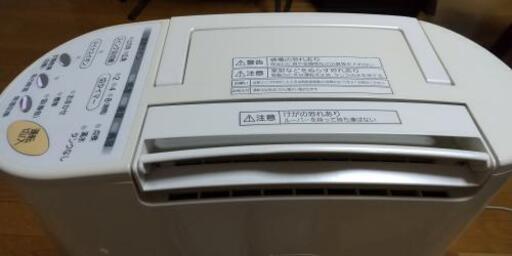 マイナスイオン付き除湿機