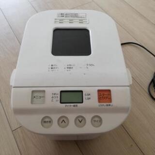 ホームベーカリー