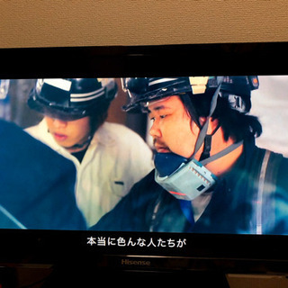 ハイセンス　テレビ　hisense 19インチ　19A50 リモ...