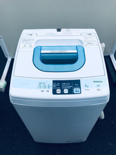 売上NO,1✨✨新生活家電♪洗濯機/冷蔵庫！！ 【公式通販】 在庫処分 ！！洗濯機/冷蔵庫♪売上NO,1✨✨