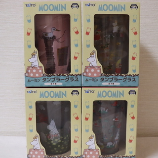 ムーミン／MOOMIN／タンブラーグラス／４個セット