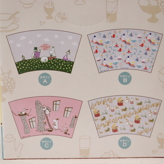 ムーミン／MOOMIN／タンブラーグラス／４個セットの画像