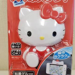 商談中　【新品未開封】スマホスタンド ハローキティ KT435
