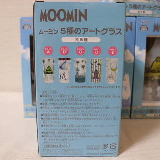 ムーミン／MOOMIN／５種のアートグラス／５個セットの画像
