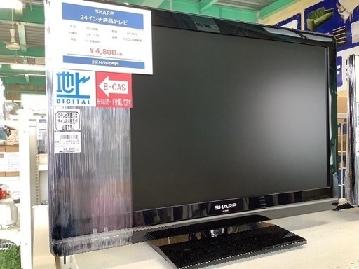 シャープ　24インチ　液晶テレビ【トレファク草加店】
