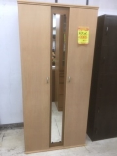ID:G932637　ミラー付洋タンス