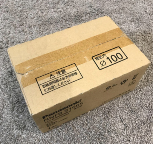ネット決済可能！送料0円！パナソニック NNFB91605 新品 未使用 未開封