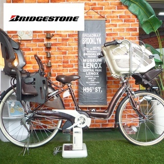 43】子乗せ電動自転車 ブリヂストン Angelino ブラウン 3人乗り対応