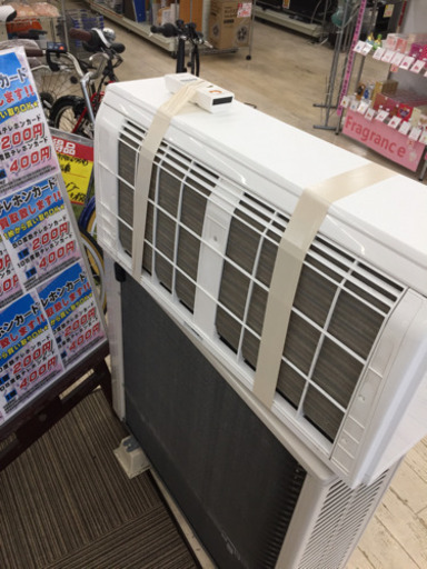 お買い上げありがとうございました。7/27 東区 和白 定価218,000- 約20畳用 17年 MITSUBISIH ハイグレード6