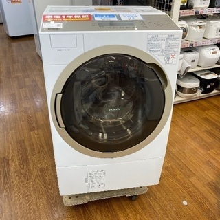 【トレファク南浦和】　TOSHIBA ドラム式洗濯乾燥機
