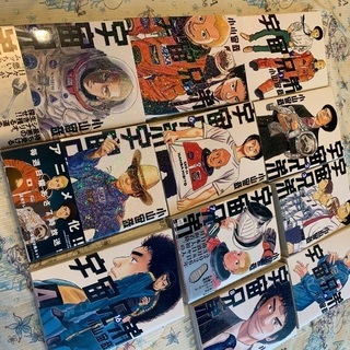 宇宙兄弟