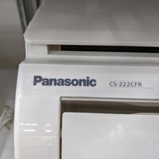 ルームエアコン パナソニック CS-222CFR 2012年製【安心の3ヶ月保証】