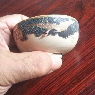 薩摩焼・盃・ユーズド。の画像