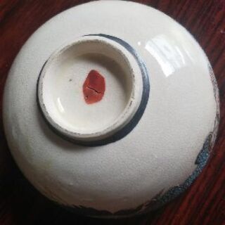 薩摩焼・盃・ユーズド。の画像