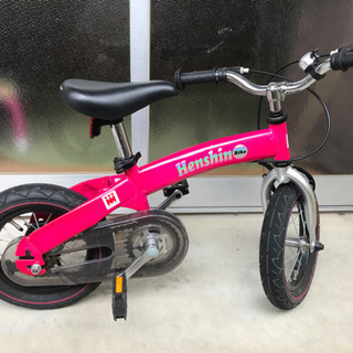 へんしんバイク赤