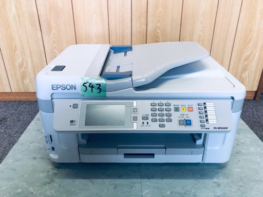 ✨高年式✨543番 EPSON✨ビジネスプリンター✨PX-M5040F‼️