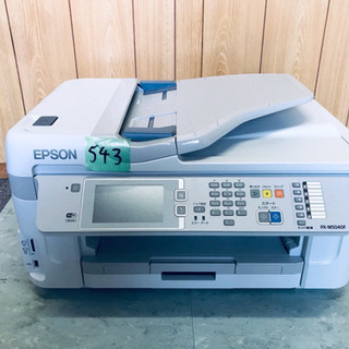 ✨高年式✨543番 EPSON✨ビジネスプリンター✨PX-M5040F‼️