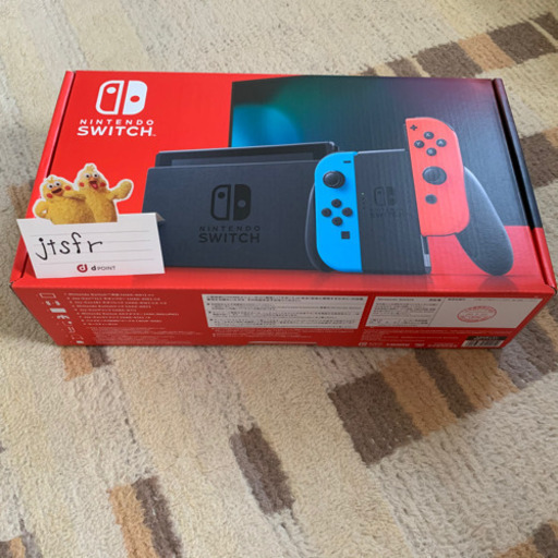 【新品・未開封‼️】Nintendo switch ネオン！