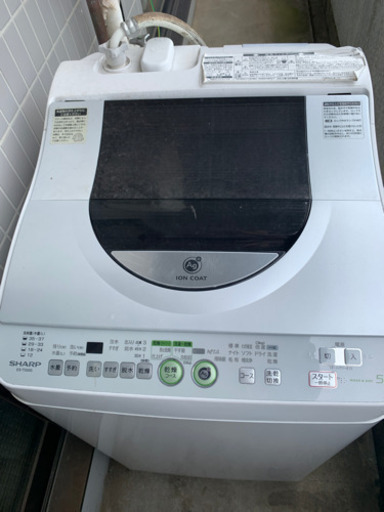 洗濯機　洗濯乾燥機