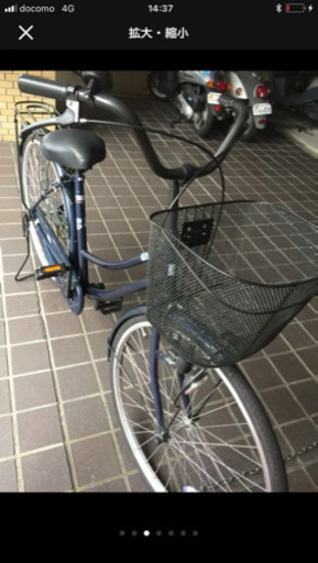 ママチャリ自転車サイズ26
