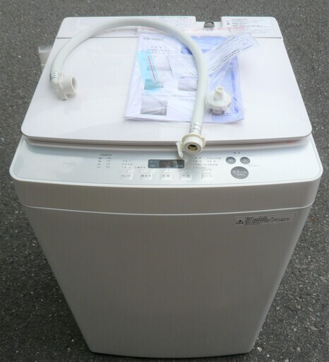 ☆ツインバード TWINBIRD KWM-EC55 5.5kg 風乾燥機能搭載全自動電気洗濯機◆2019年製・忙しい朝も帰宅後も