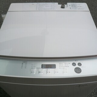 ☆ツインバード TWINBIRD KWM-EC55 5.5kg 風乾燥機能搭載全自動電気洗濯機