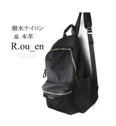 発送可■新品■本革\u0026撥水ナイロン リュック