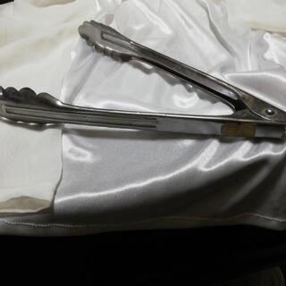 トング　22cm