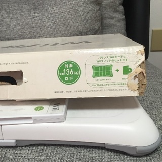 wii本体＆wiifit＆バランスボードの画像
