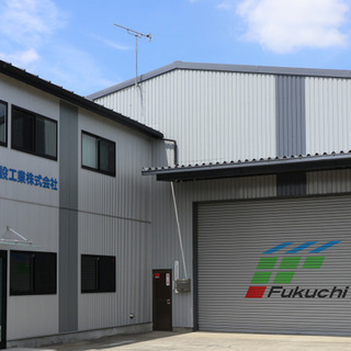 施工管理の正社員募集！土日休み！残業ほぼ無し！【社会保険加入・借...